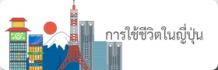 Relateds Banner-68c1330f6008f.jpg